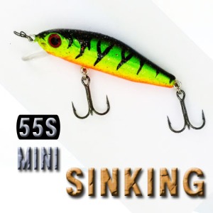 mini sinking 55S